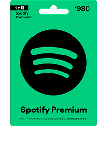 Spotify Premium
